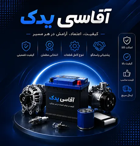 article-slider